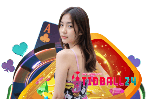 tidball เว็บตรง