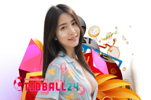 tidball24 เข้าสู่ระบบ